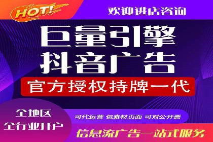 信息流广告与品牌营销结合案例